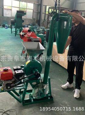尿素打粉机破碎机一风吹圆盘式齿盘磨玉米饲料立式无尘粉碎机
