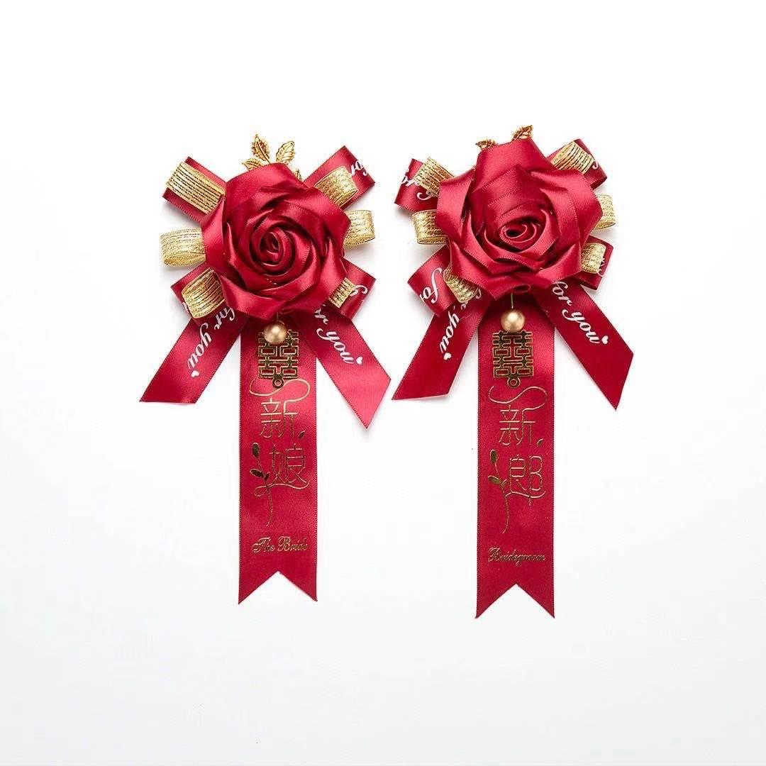 欧式婚纱伴郎永生花结婚胸花爸爸妈妈红色伴娘弟弟妹妹新娘简约