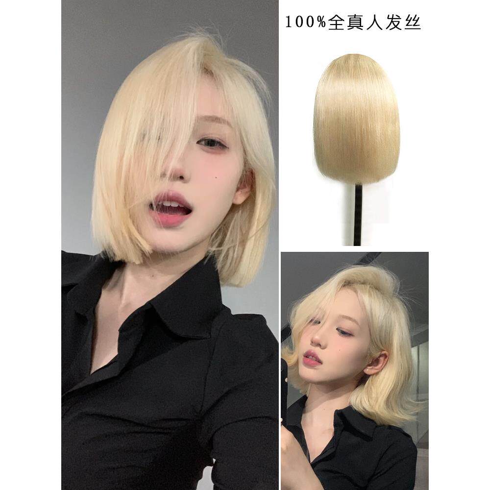 前蕾丝假发女白金色全真人发波波头中分齐刘海短发一刀切整顶头套