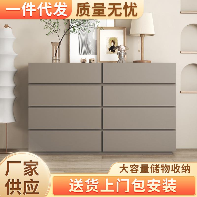 简约现代实木八斗柜抽屉柜客厅卧室储物柜靠墙床尾柜收纳柜六斗柜