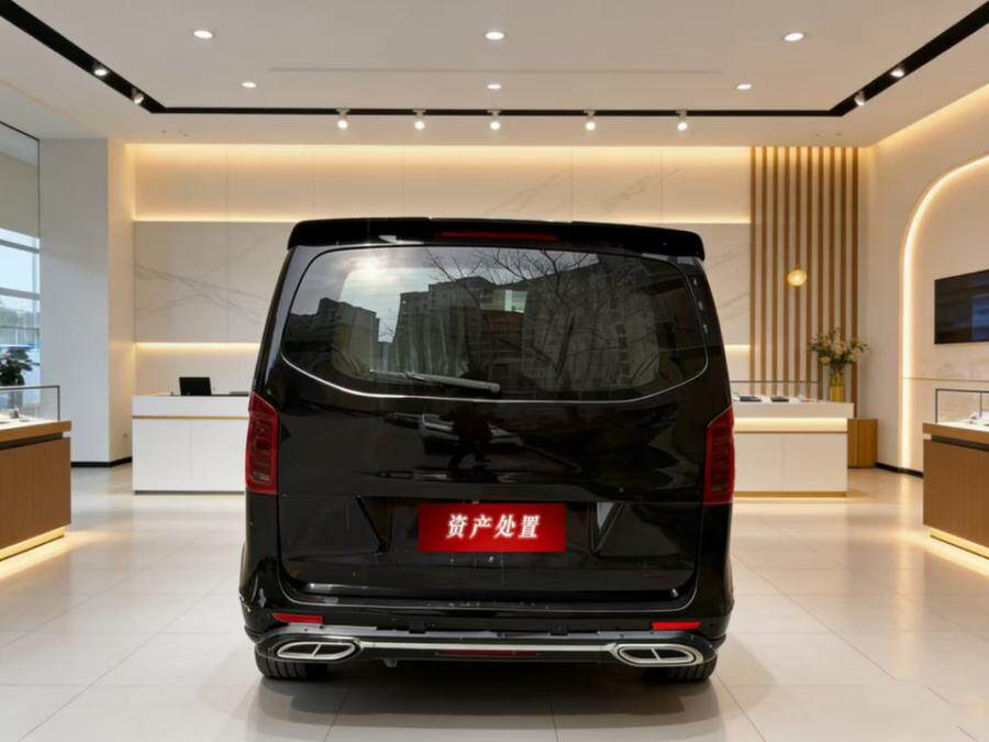 4月15日阜阳市销售公司奔驰威霆豪华商务车已过查博士检测非营运可过户国六20年上牌网络拍卖公告