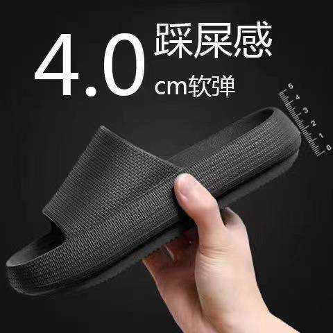 Cloud Slippers for Women and Men  Pillow House Slippers
