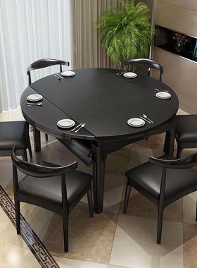 fE火烧石餐桌椅组合现子代简可伸缩圆台吃饭桌实约498木L餐桌家用