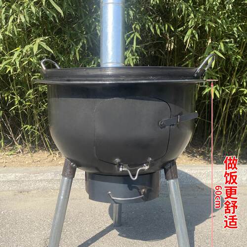 新式农村柴火灶烧木柴家用户外炉具移动柴火炉子地锅灶台室外炉深