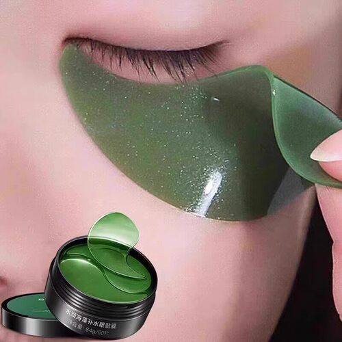正品【推荐】再见眼角纹 睡前贴上它 淡化黑眼圈眼袋 买2送1