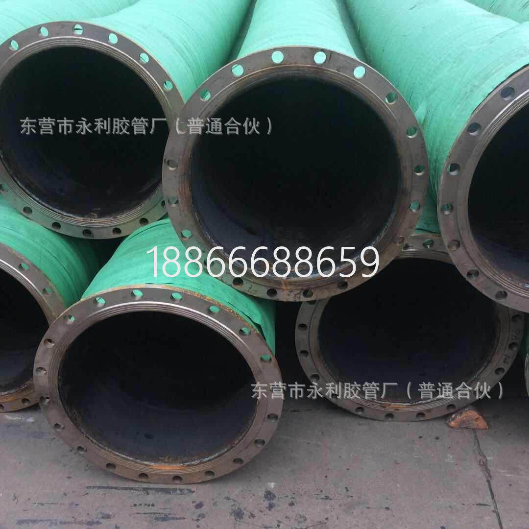 大口径螺旋胶管 DN400法兰式胶管 16寸1-12米长橡胶钢丝管