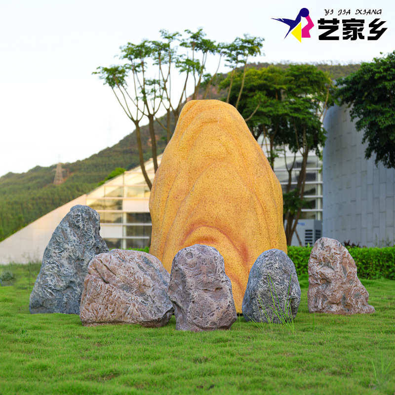 户外花园庭院装饰仿真大石头模型摆件别墅假山流水造景玻璃钢雕塑