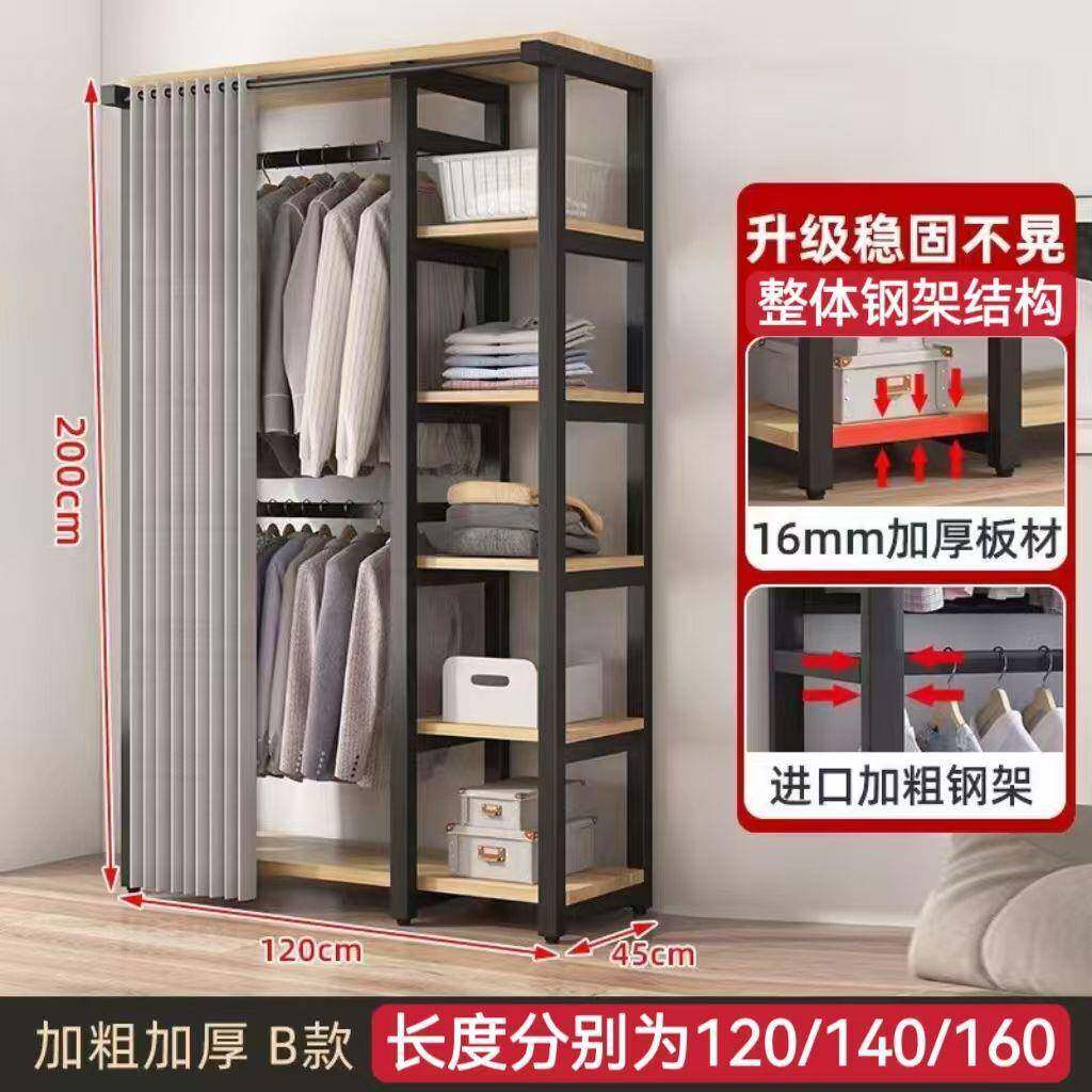 卧室收纳一衣体衣落地架子衣柜帽加间粗VHD简易架家用包邮