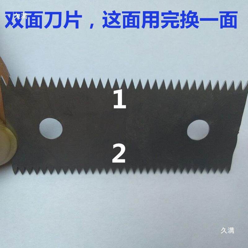 大台式透明见描述胶带座宽坐4.厘米6.0大码胶带胶布5架子胶纸切割