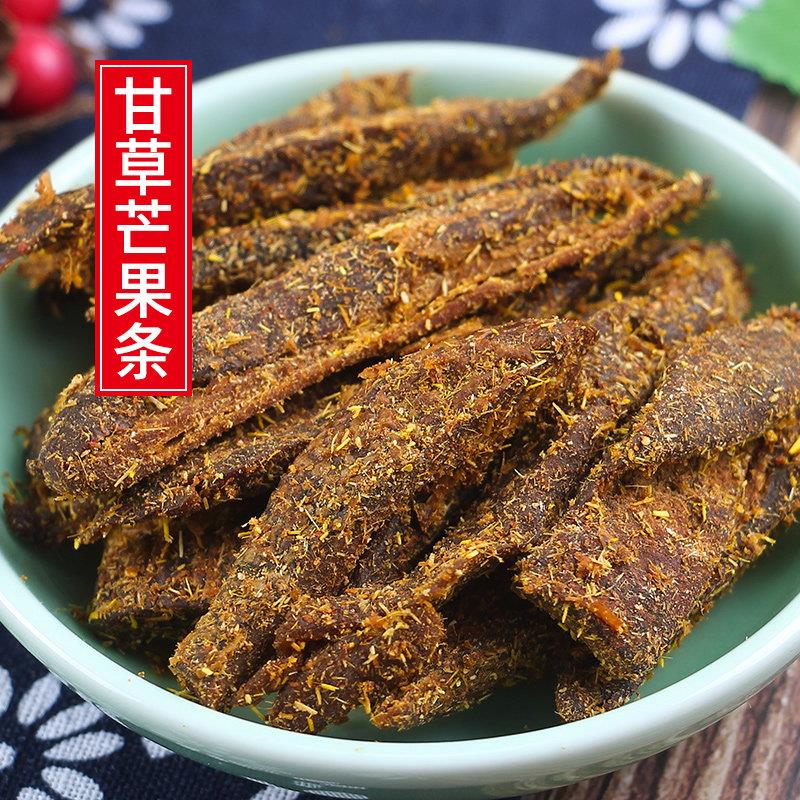 十年老味 甘草芒果干500g酸甜蜜饯果脯九制香草芒果条零食袋装