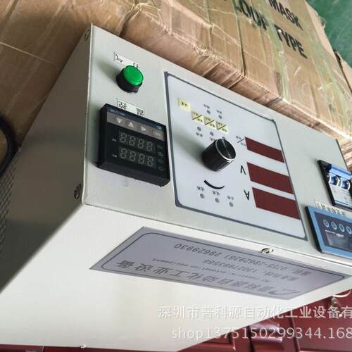 普科源牌20A高频脉冲直流电源 脉种电镀整流机 整流器