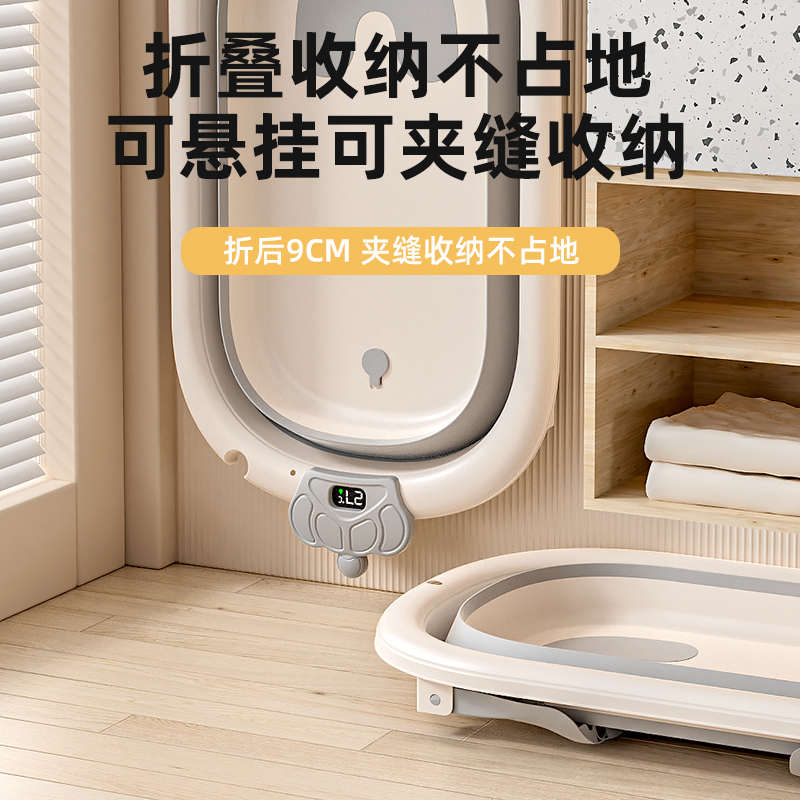婴儿洗澡盆坐躺大号浴桶新生幼儿儿童用品沐浴桶折叠宝宝浴盆家用