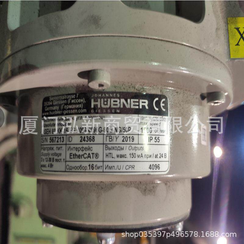 ASEH60KK-16-FG-4096/4096G-90G-NG/50PS/N567213霍伯纳