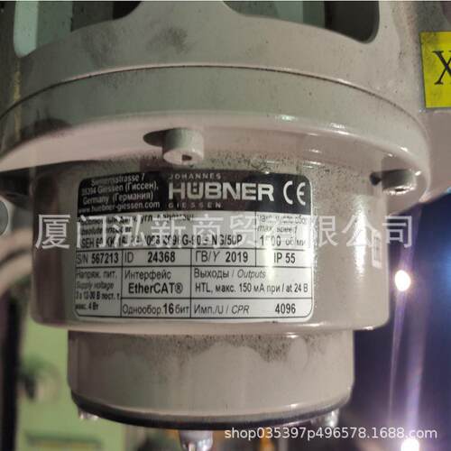 ASEH60KK-16-FG-4096/4096G-90G-NG/50PS/N567213霍伯纳