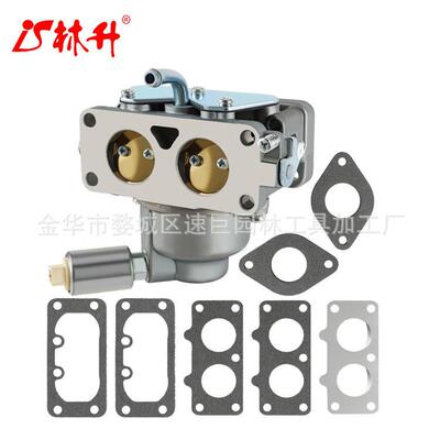 林升795967 MIA11461碳水化化油器适合 D125 D130 D130 D140 D150