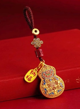 麻将必赢神器打麻将赢钱神器打牌转运必赢稳赢把把胡好运挂件钥匙