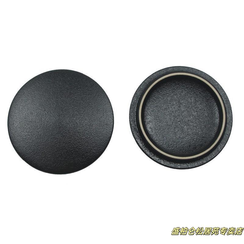 防尘粗陶过滤水杯盖子茶水分离杯黑陶瓷无孔茶杯单卖盖子圆形