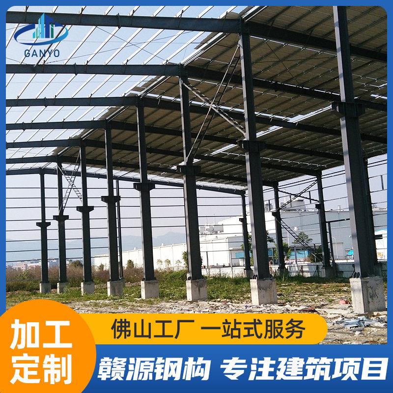 专业承接钢结构出口东南亚非洲大型厂房搭建工程建筑设计钢构别墅