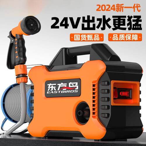 浇菜神器浇水机充电式抽水泵农村用菜地灌溉家用自动