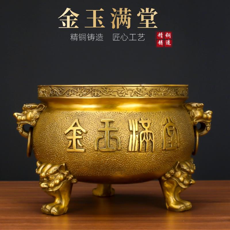 黄铜香炉全铜金玉满堂香炉供奉佛具鼎盛千秋摆件全铜三足圆鼎家用