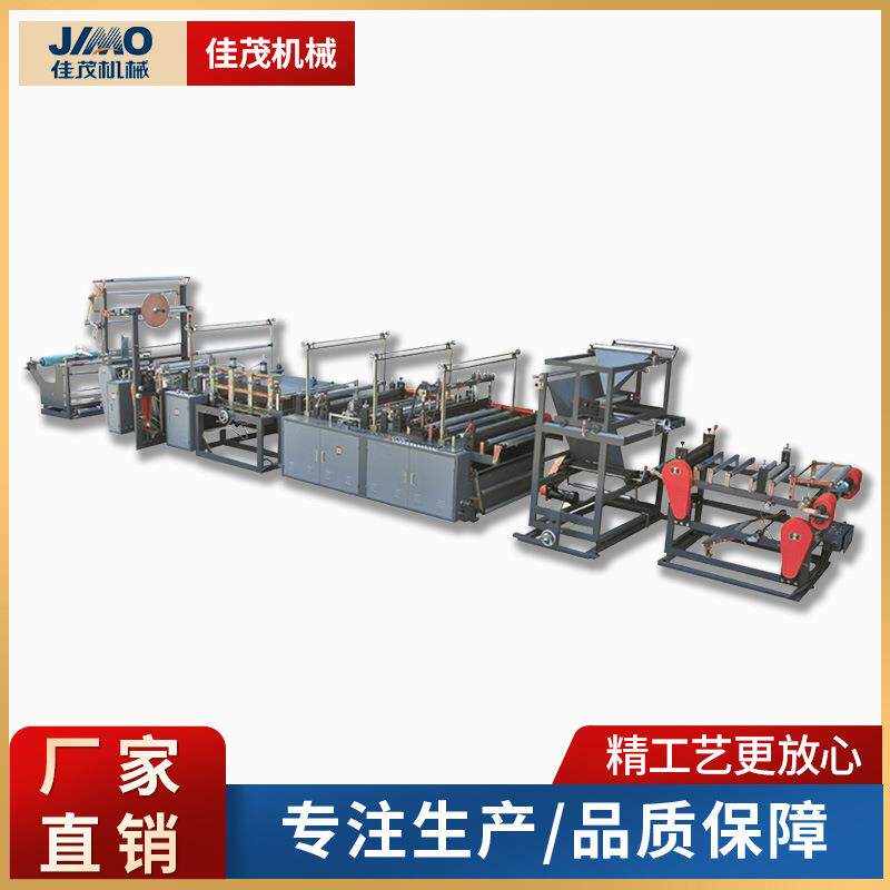 全自动高速连卷抽绳垃圾袋制袋机拉绳束口塑料垃圾袋制袋机设备