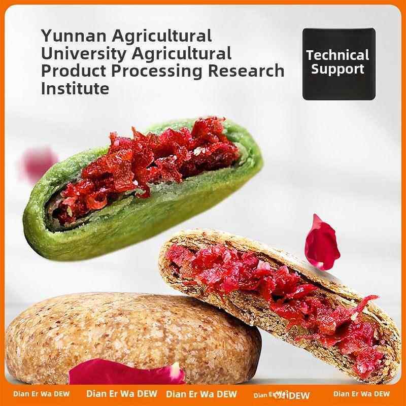 滇二洼农科院花饼云南特产玫瑰酥32g夜食小吃早餐食品,零食/坚果/特产,鲜花饼,淘宝优惠券,粉丝福利购,淘宝优惠卷