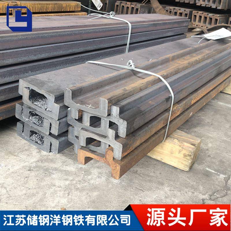 重型轨道248*70重型机械滑道25C耐磨升降导轨现货直销