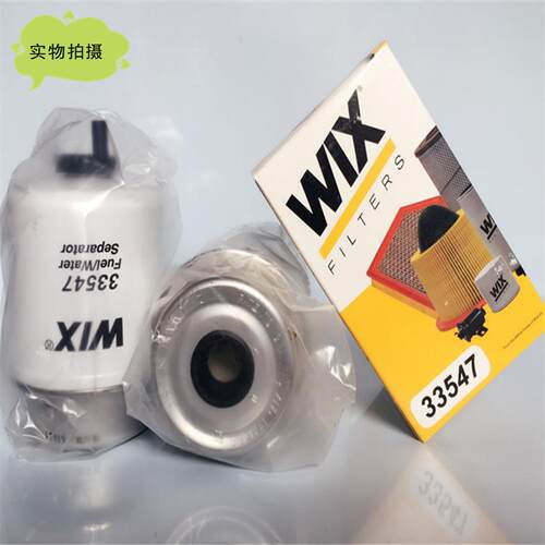 卡特CB544压路机滤芯100-6374 WIX维克斯柴油滤芯33547