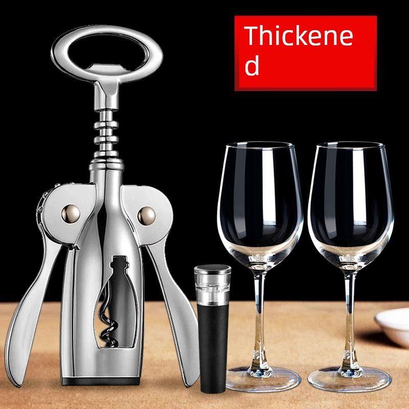 红酒开瓶器 葡萄酒开酒器 洋酒啤酒启瓶器起子多功能开酒工具家用