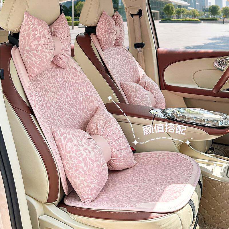 2025新品汽车坐垫通用四季车载座椅坐垫跨境豹纹女士车内可爱座套