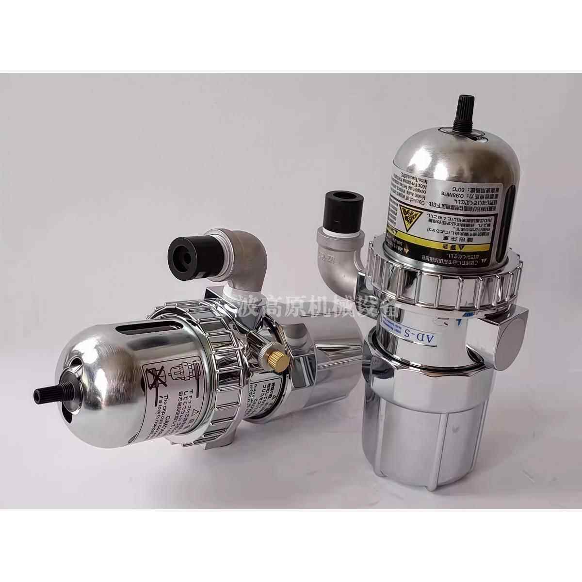 气动排水器PA-68自动排水器PA-68PB-68AD-5自动疏水阀