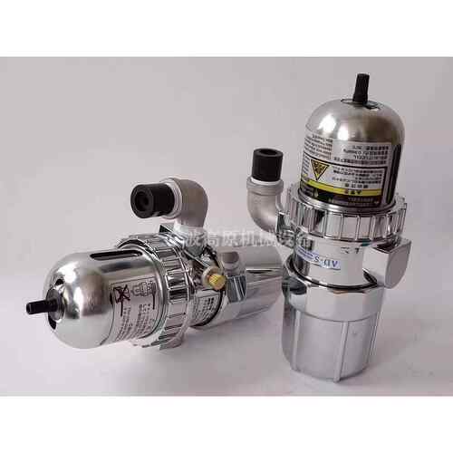 AD-5不锈钢自动排水器 自动排水器PA-68 三联体QFLJWB-L20 AD-5