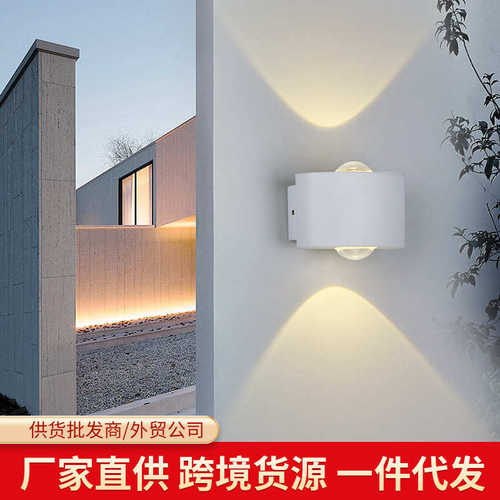 上下打光LED户外双头壁灯过道阳台走廊大门装饰景观中式壁灯