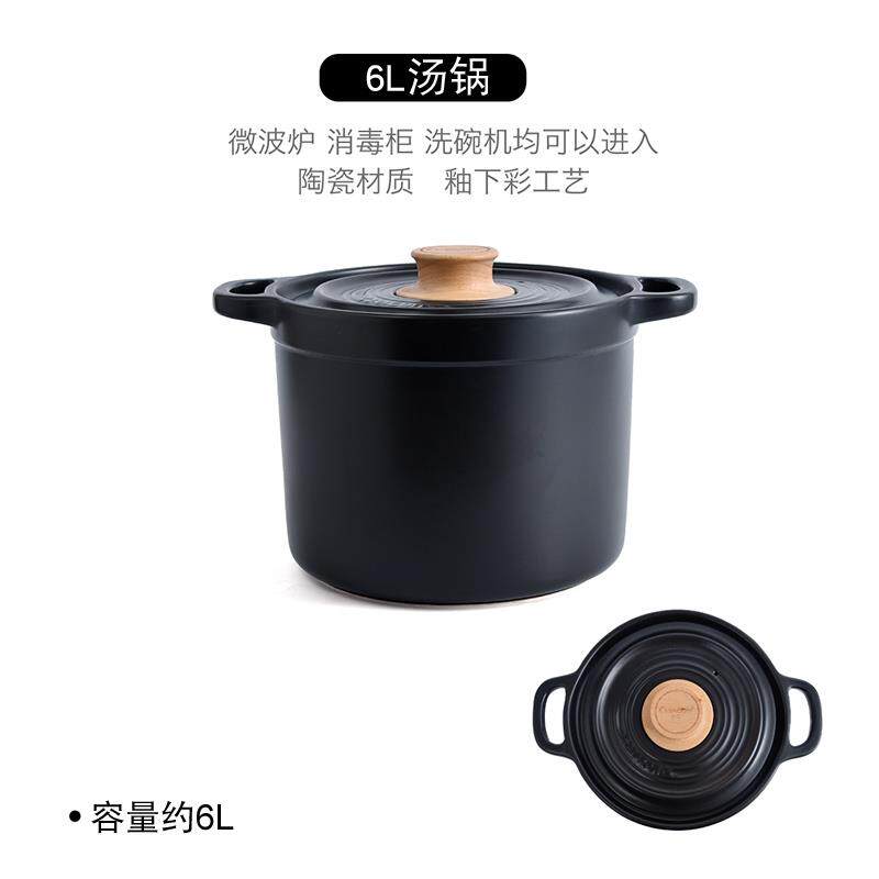 正品陶瓷锅煲汤家大锅用耐高砂温汤锅炖明火干烧煎锅燃气专用容量