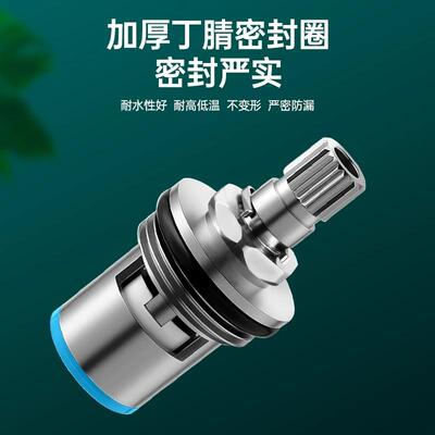 水龙头304不锈钢陶瓷阀芯4分水嘴三角阀全铜阀芯通用配件更换维修