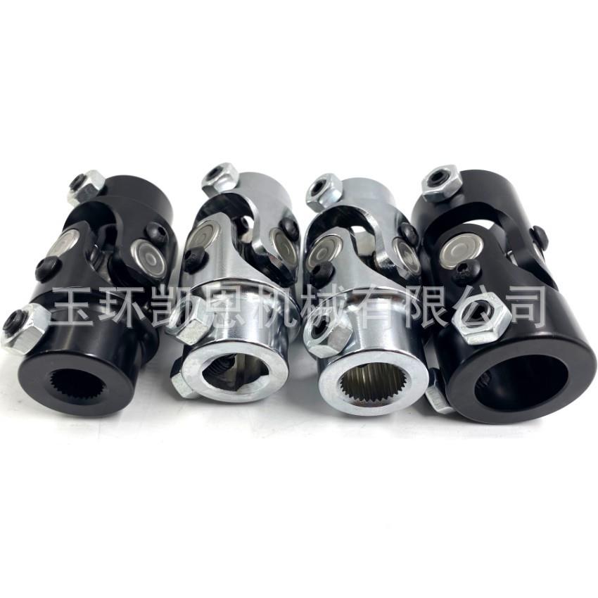 3/4”-36x*3/4“DD方向管柱联轴器转向轴通用U型接头
