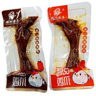 双双朵朵酱品鸡爪散装独立小包装香辣凤爪麻辣熟食鸡脚休闲小零食