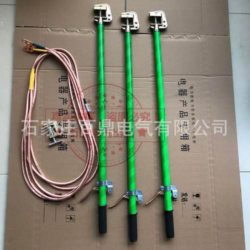 10k刹车式接地198线线室内母排接地线50cm短柄接地手握地母排接v