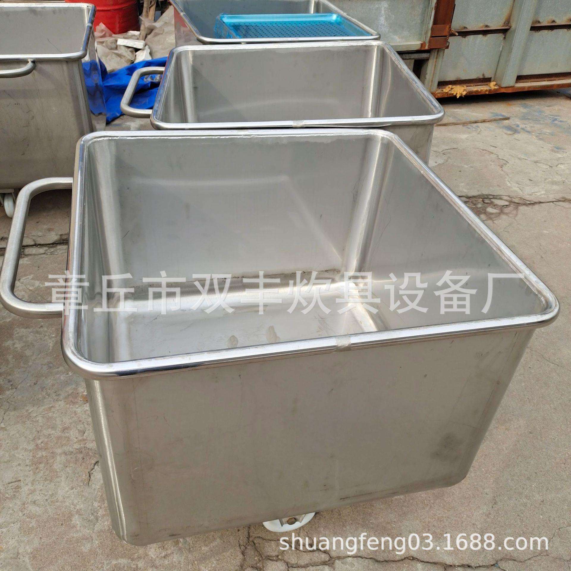 不锈钢料斗车移动面粉车移动料斗车价格