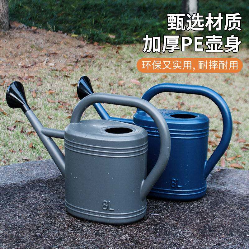 洒水壶浇花家用大容量浇花水壶带喷头浇菜农用花洒壶园艺淋花喷壶