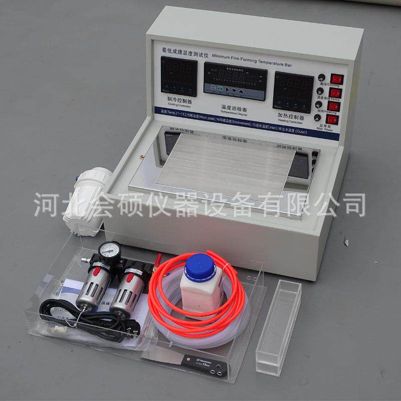 MFT成膜温度测定仪聚合物乳液成膜测温仪漆膜测试仪可测6组样品