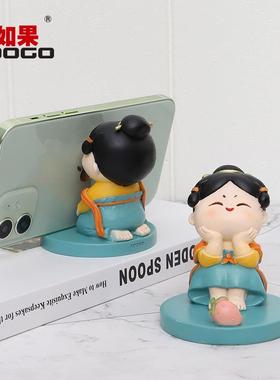 如果中式唐小圆仕女国潮树脂工艺品手机支架支撑架子创意桌面摆件