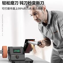 磨刀机全刀自动189小型磨神器电动砂机磨器刀石专带用打磨新型砂