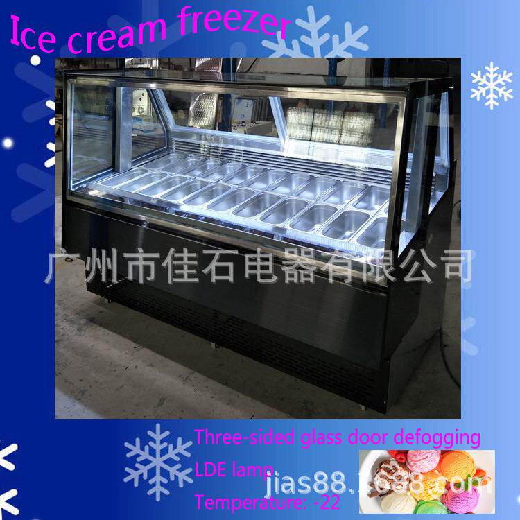 新款 22盘硬冰柜 雪糕冷冻柜 Gelato displays 110V 冰淇淋展示柜