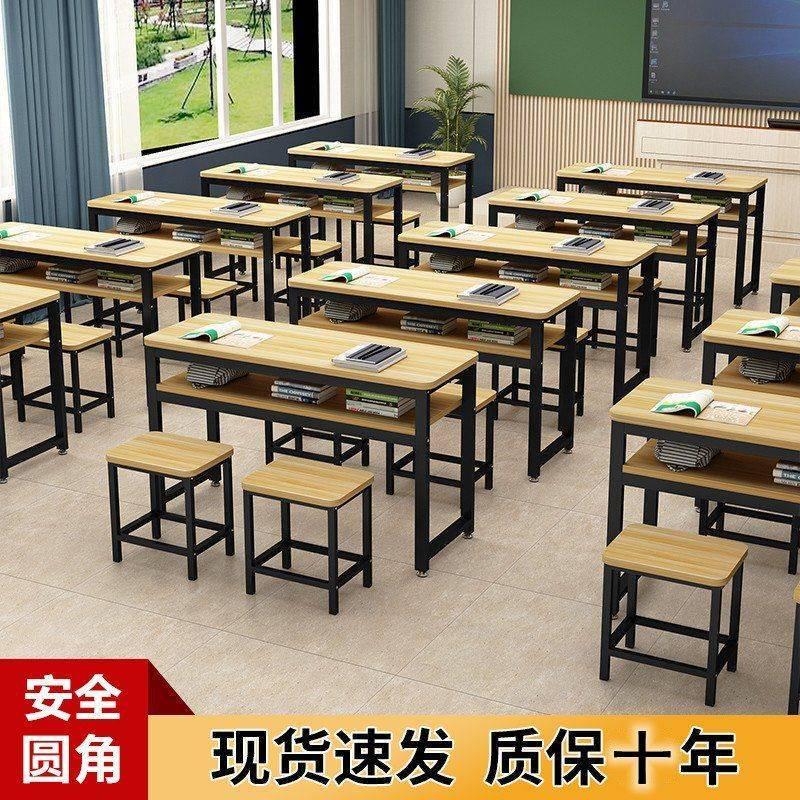 课桌椅学校辅导班双人桌椅培训学习桌中小学生儿童圆角双层课桌
