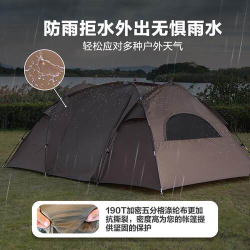 厂家货沙3暴NHB户一外露营帐篷-4人防风防现雨两室厅大空间隧道帐