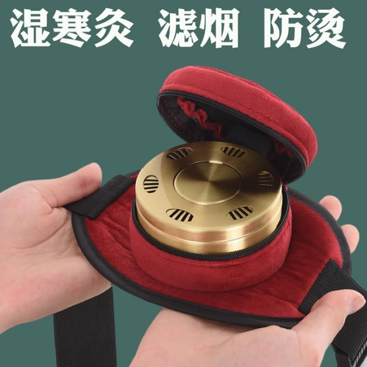 艾灸盒随身灸家用器具大全新型铜盒专用布套多功能罐子熏蒸神器图片