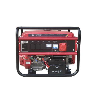 翰丝8KW单缸风冷汽油发电机8千瓦等功率220/380V型号HS9800CXE