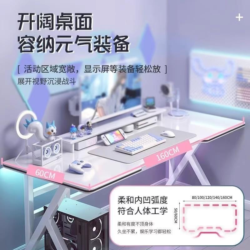 脑谋生电台式桌简现代办公桌租房家用学书桌IEJ卧室桌子生写约字