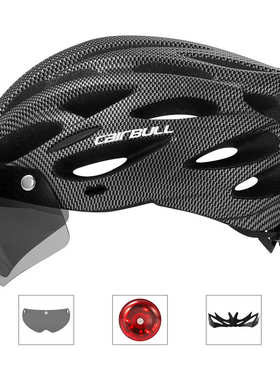 Cairbull 运动休闲通勤公路山地自行车骑行头盔带镜片和帽檐尾灯